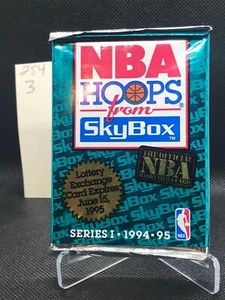 (1) Sealed Pack 1994-95 SkyBox NBA Hoops Series 1 Basketball - Picture 1 of 2