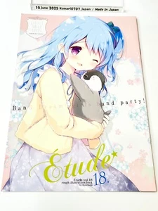 shiratama doujinshi etude vol 18 art book 16 page bang dream Is the Order Rabbt? - Picture 1 of 4