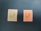 1872 Netherlands Stamps King William III