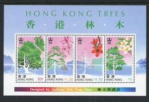 Hong Kong Scott #526a MNH S/S Indigenous Trees Flora Flowers CV$16+ 427613 - Picture 1 of 1