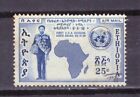 FRANCOBOLLI Etiopia Ethiopia 1958 Posta Aerea Conferenza Economica 25 c. YV59