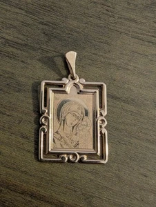 14k Gold Religious Russian Pendant Virgin Mary Anna Mother Of, 2.4 Grams Rose - Picture 1 of 22