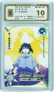 Naruto Kayou CCG - Graded Gem Mint 10 Itachi und Sasuke Karte 2021 NR-HR-023 - Bild 1 von 2