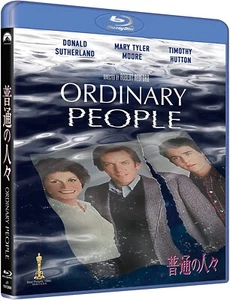 ORDINARY PEOPLE (1980) Blu-Ray NEW (Japanese Package Has English Audio) - Picture 1 of 1