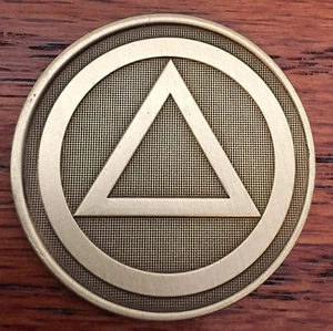 Circle Triangle Serenity Prayer Bronze Recovery Medallion Coin Chip AA - Picture 1 of 4