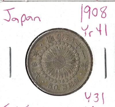 Coin Japan (Empire) 50 Sen 1908 (41) Y31, silver - Image 1 of 3