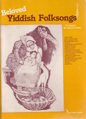 Beloved Yiddish Folksongs arranged for voice & Piano - Image 1 of 4