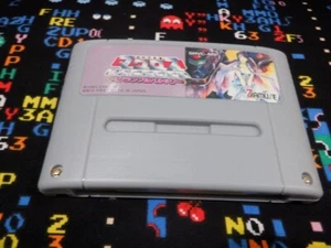 Macross Scramble Valkyrie w/box manual Nintendo Super Famicom SFC USED From JP - Picture 1 of 16