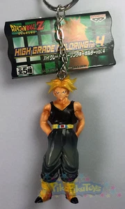 Mirai Trunks Dragon Ball Z Kai High Grade Coloring Vol. Schlüsselanhänger 4 Figuren - Bild 1 von 1