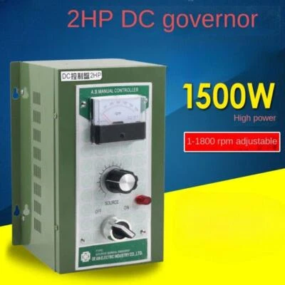 High Power 220V DC Motor Governor Motor Controller 1.5KW 2HP DC Governor 1500W - Image 1 of 4