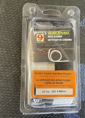 hoppe's bore snake 24011 - Image 1 of 2