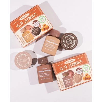 ALTERNATIVE STEREO Lip Portion Sugar Glaze Tint 8ml SET NEW COLOR K-Beauty - Image 1 of 4