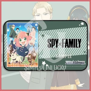 Weiss Schwarz: SPY x Family Spielmatte *AUF LAGER* offiziell - Bild 1 von 2