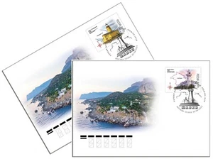 Russia-2023. Lighthouse Gorodetsky. Lighthouse Sarych. FDC - Picture 1 of 3