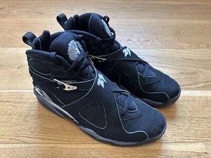 Air Jordan 8 Retro Chrome (2003) 305381 001 US11 EUR45 gebraucht mit Karton - Bild 1 von 8