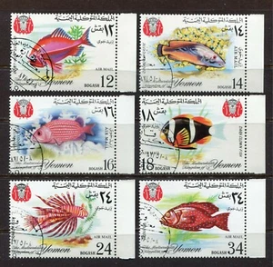 YEMEN - KINGDOM 1967, EXOTIC FISH, Mi. 397A-402A VERY FINE USED - Picture 1 of 1