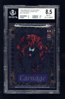 1994 Amazing Spider-Man Suspended Animation CARNAGE BGS 8.5 POP 1 Graded Insert