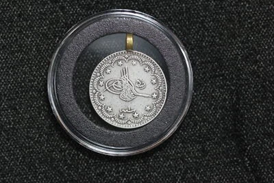 Joyería de monedas Türkiye 5 Kurush 5 Piastras KM# 750 1909 4O57 Foto 1 de 2