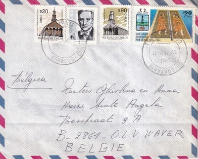SA37c Chile, Chiguayante 1995 Edificios, Personalidad, a Bélgica, Cubierta Correo Aéreo Foto 1 de 2
