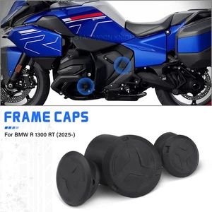 R 1300 RT Frame Plug Cover For BMW R1300RT Frame End Decorate Caps 2025+ - Picture 1 of 9