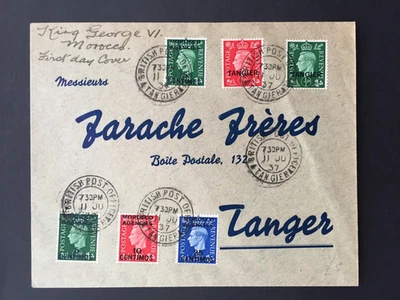AGENCIAS MARRUECOS 1937 TANGIER PRIMER DÍA PMK EN 6x FRANKINGS Ex. R.H. ATTIAS GIB. Foto 1 de 2