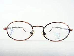 Gafas para niños estables montura para niños niños niños niñas ovaladas talla K - Imagen 1 de 7