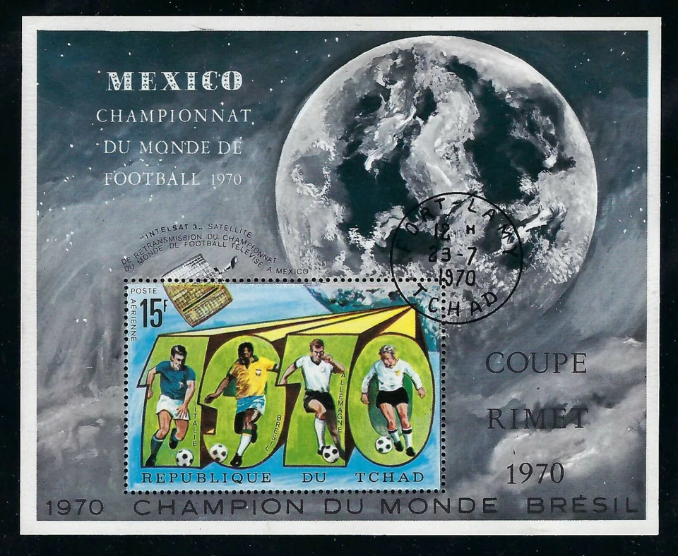 Chad - 1970 S/S CTO NH Copa Mundial de Fútbol México Deportes Foto 1 de 1