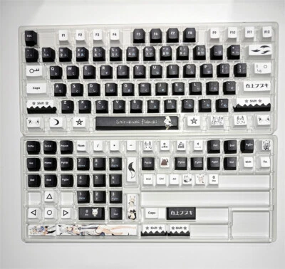 Shirakami Fubuki Azur Lane PBT Keycap Set for Cherry MX Mechanical Keboard Stock - Image 1 of 4