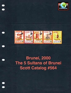at $9.75 Scott Value - 2000 BRUNEI 50 Sultans of Brunei CV MNH NH UMM - Picture 1 of 4