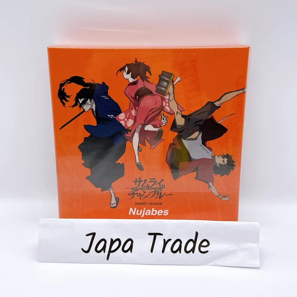 Samurai Champloo Music Record Nujabes 7inch Vinyl LP Box Set FedEx DHL - Image 1 of 4