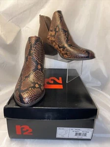 R2 Nadia Damen-Stiefelette Größe 7 & 7,5 brauner Schlangendruck *H - Bild 1 von 6