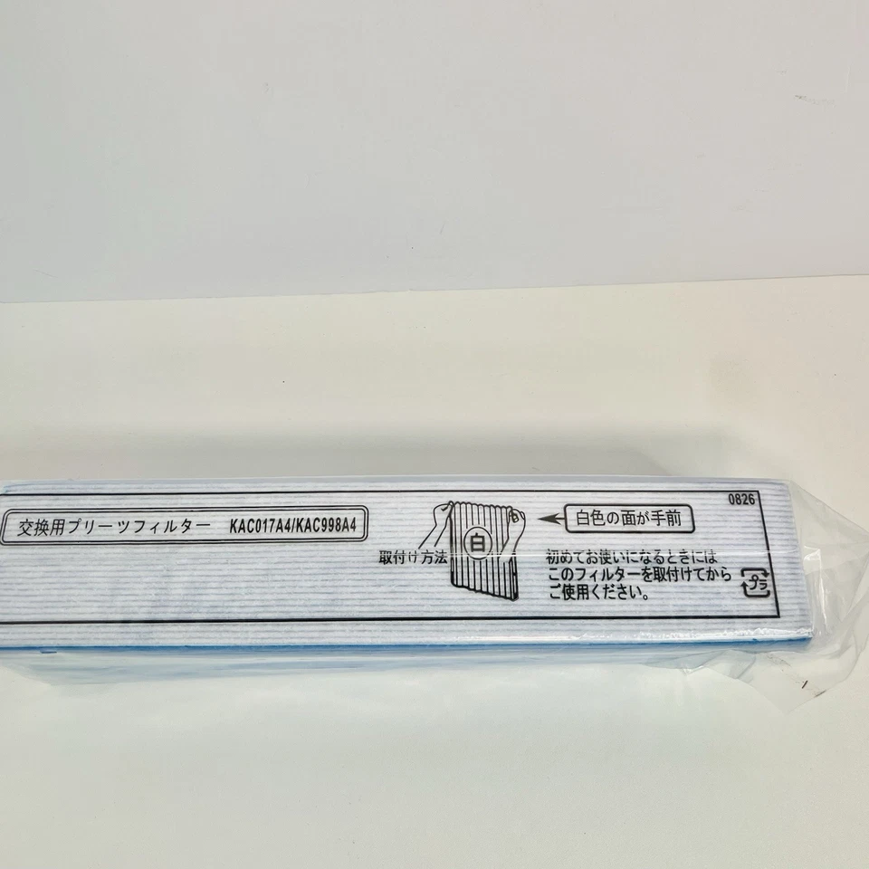 Daikin Air Purifier Replacement Pleated Filters Kac017a4e Ship Tracking