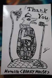 Pokemon Japanese Artist Shinji Kanda Hand Drawn and Signed Box Berry Mouse - Picture 1 of 2