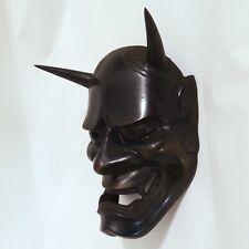 Antique Japanese Metal Cast Iron Hannya Mask / Demon Devil Kabuki Noh Kyogen #18