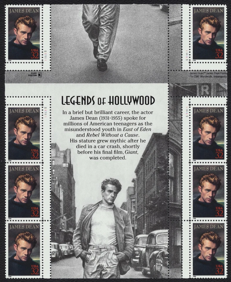 #3082 32c James Dean, Cross Gutter Block of 8, Mint **ANY 5=FREE SHIPPING** - Image 1 of 1