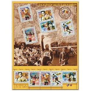 Timbre de France bloc feuillet N° 29 Neuf ** MNH - Imagen 1 de 1
