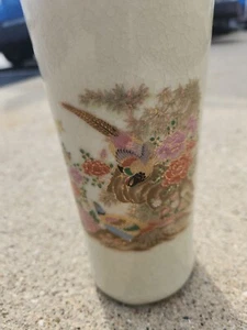Oriental Japan Flower Vase Vintage Porcelain Pottery Floral Bird Pattern Crackle - Picture 1 of 4