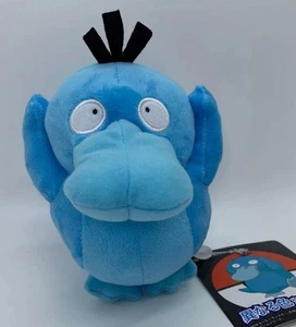6 Zoll Shiny Psyduck Pokemon Taschenmonster blau gelb Puppe Spielzeug Plüsch Neu mit Etikett Misty - Bild 1 von 3