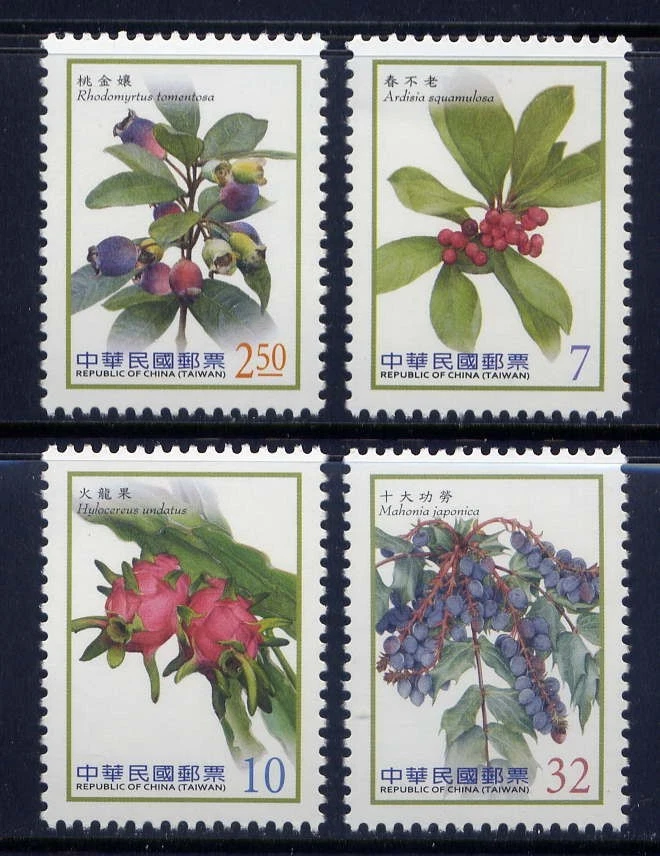CHINA TAIWAN Sc#4084-7 2013 Berries MNH - Image 1 of 1