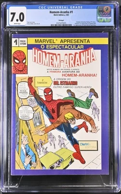 Amazing Fantasy #15 CGC 7 Portugal Ditko Cover Variant - Great Variant Key - Image 1 of 3