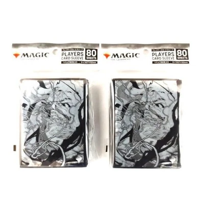 MTG Card Sleeve Phyrexia Perfect Unity Eternal Wanderer MTGS 269 New - Image 1 of 2