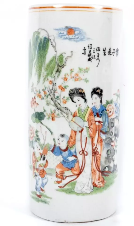 Chinese Famille Verte Porcelain Brush Pot Vase Early 20th Century Painted 11 in - Image 1 of 4