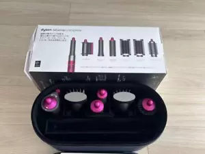 Dyson Hair Dryer Brand New Attachment Only No Body No main unit - Picture 1 of 11