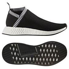 quanto costano le nmd cs2 adidas