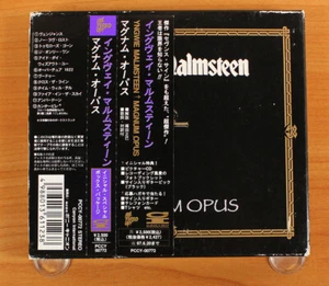 Yngwie Malmsteen - Magnum Opus CD (Japan 1995 Canyon International) PCCY-00772 - Picture 1 of 8
