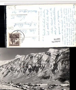 508778,Lech am Arlberg Totale Bergkulisse Winterbild pub Foto Schmidt - Picture 1 of 1