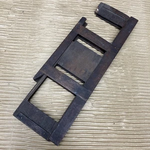 Antique Slide Carrier Magic Lantern Holder/Changer - Picture 1 of 6
