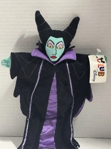 Vintage 1998 Disney Dornröschen Malefiz Sitzsack Plüsch Bösewicht 9 Zoll - Bild 1 von 3