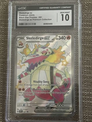 CGC Gem Mint 10 Skeledirge ex 081 Sv: Scarlet & Violet Promo Cards Holo - Image 1 of 2