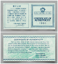 CoA Zertifikat 10 Yuan China München Munich Panda 1991
